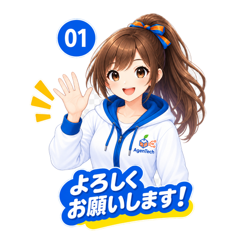 公式AI社員 AImy｜エイミー