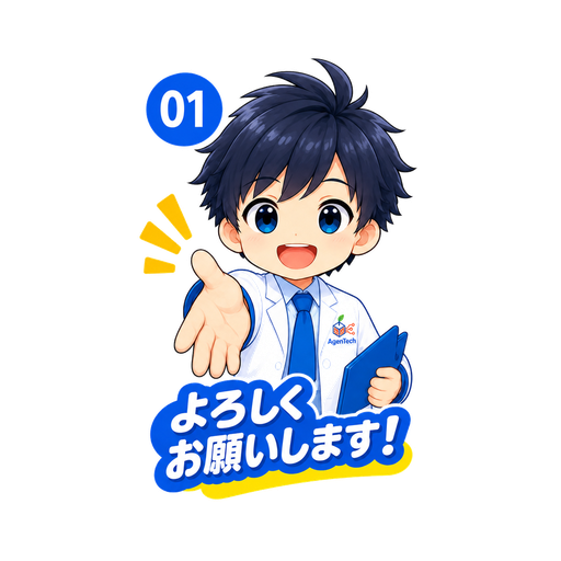 公式AI社員 Agen｜エージェン